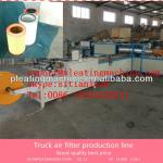 SHUANGJIA FACTORY-AIR FILTER PRODUCTION LINE