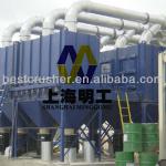 pulse jet dust collector / dust collector machinery / dust collector equipment