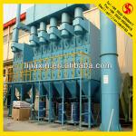 Cartridge Type Dust Collector/Industrial Dust Collector Machine