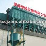 Static pressure Pulse bag dust collector