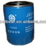 XINCAI Oil Filter JX85100D/JX0809B/JX85100C/JX0810D1/JX0810Y1