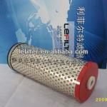 Power Station Rexroth Prepump Filter