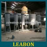 Newest high configuration waste oil recycling plant, pyrolysis oil refining without pollution