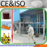Most Advanced waste oil recycling plant for ZL-3