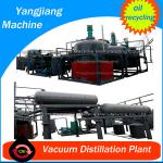 8 tons/day Used Engine Oil Recycle Machine by Vacuum Distillation