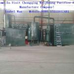 Used oil recondition machine