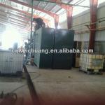 Used engine oil purification system