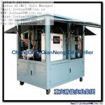 Qianenng oil purifier machine