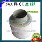Hydroponic Activated Carbon filter