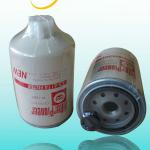 Fuel Filter for Cummins machinery