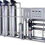 2012Newest Reverse Osmosis Drinking water treatment machine