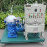 (HOT)NSH Oil centrifugal separator