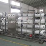underground water purifying machine