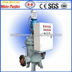 LD-25 Series backwash industrial water purifier