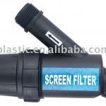Irrigation Screen Filter