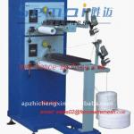 mineral water filtering string wind machine (hot sale!)
