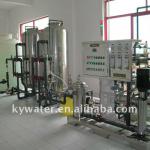 high efficient 8000LPH RO water system plant