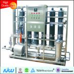 Ultrafiltration Equipment-
