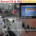 Wuxi Hongteng Supply CE Approved CTO Carbon Black Filter Making Machine for Water System