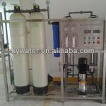 full automatic factory direct sales KYRO-500 pool filter system
