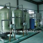 Industrial Reverse Osmosis System