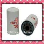 WF2075 Water Filter