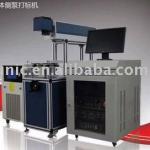 Diode End-Pump Laser Marking Machine for Spare Parts of Automobiles and Motorcycles