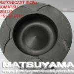 Piston for Komatsu S6D125