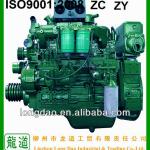 4F45C 40KVA 4 Cylinder Small Engine Diesel Marine