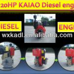 Cheap but high quality small portablt diesel engine 3-10HP