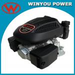 small petrol engine for lawn mowers