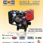 Promotion!Factory Direct! Water Cooled Stationary Power 4 Stroke Engine