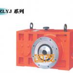 GUOMAO---ZLYJ series gear reducer for plastic extruding machine
