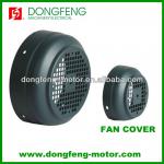 DONGFENG general usage fan cover for electrical motor