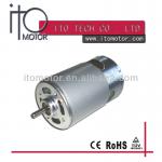 IRS 770/775PM Micro DC motor-
