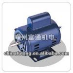 steel shell capacitor starter electric motor