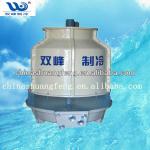 Low Noise Cooling Tower