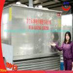 2013 New closed circuit cooling water tower equipment