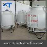 round type mini FRP water cooling tower for plastic machine 10T