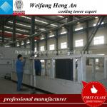 water cooling tower of cooling condenser