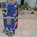 heat transfer machine for skateboard