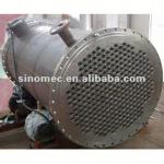 Shell tube heat exchanger