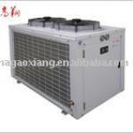 Copeland Scroll Compressor Condensing Unit