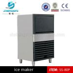 New type ice making machine (CE ISO9001 BV)