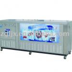 Ice maker FSB-808S2