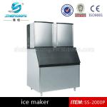 New type ice maker (CE ISO9001 BV)