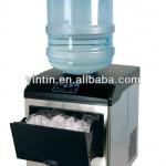 Multi-function ice machine-IW006