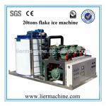 LIER fresh water industrial flake ice machine for concrete cooling project