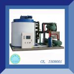 Commercial flake ice machine/flake Ice Making Machine