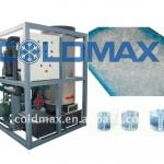 Tube ice machine(1T/24Hours - 50T/24Hours)